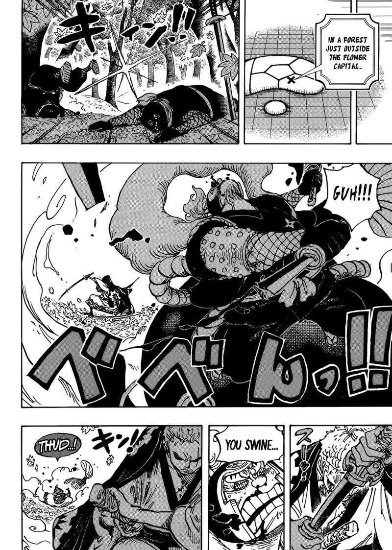 One Piece Chapter 950 - Page 13 in English