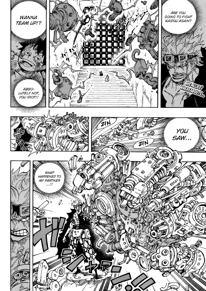 One Piece Chapter 950 - Page 3 in English