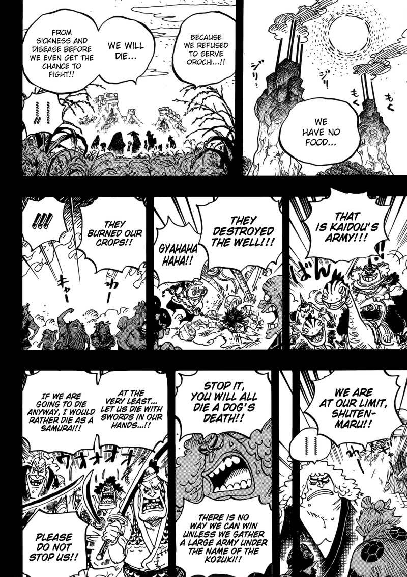 One Piece Chapter 950 - Page 9 in English
