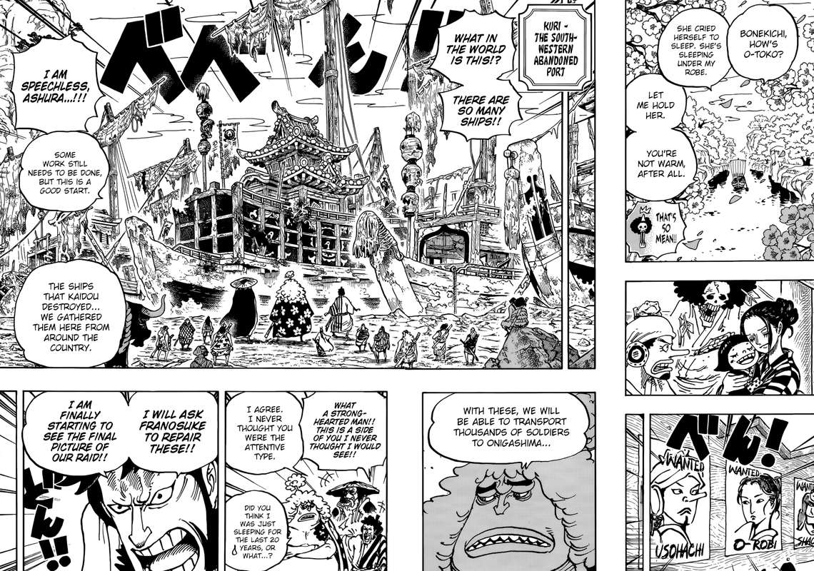 One Piece Chapter 951 - Page 12 in English