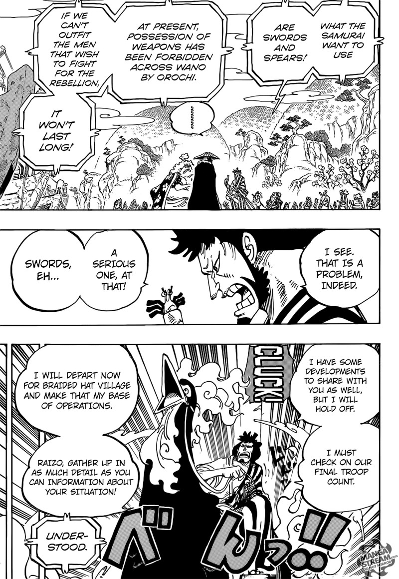 One Piece Chapter 952 - Page 13 in English