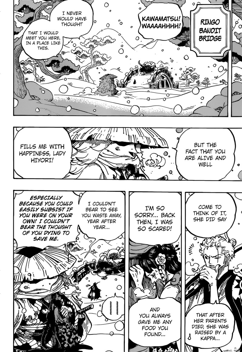 One Piece Chapter 952 - Page 14 in English