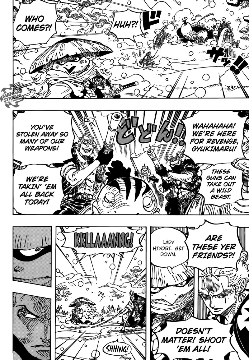 One Piece Chapter 952 - Page 16 in English