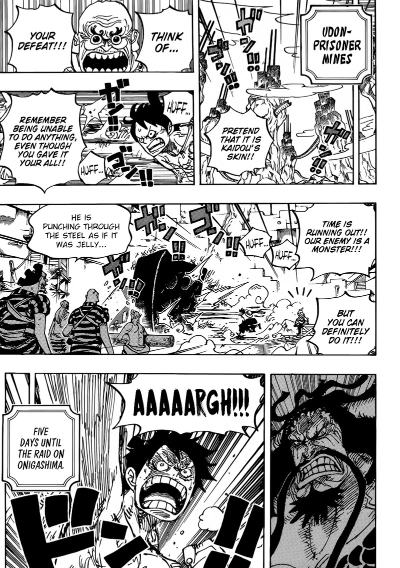 One Piece Chapter 954 - Page 6 in English