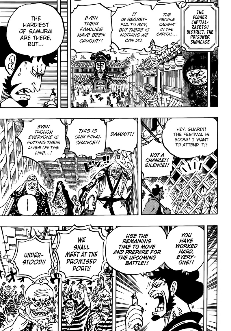 One Piece Chapter 955 - Page 11 in English