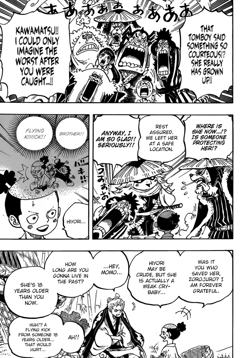 One Piece Chapter 955 - Page 3 in English