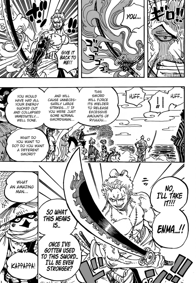 One Piece Chapter 955 - Page 7 in English