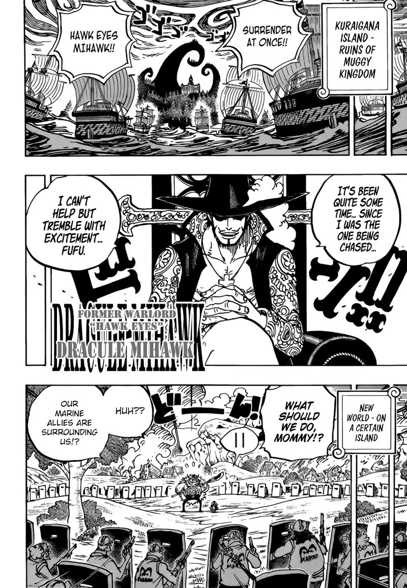 One Piece Chapter 956 - Page 17 in English