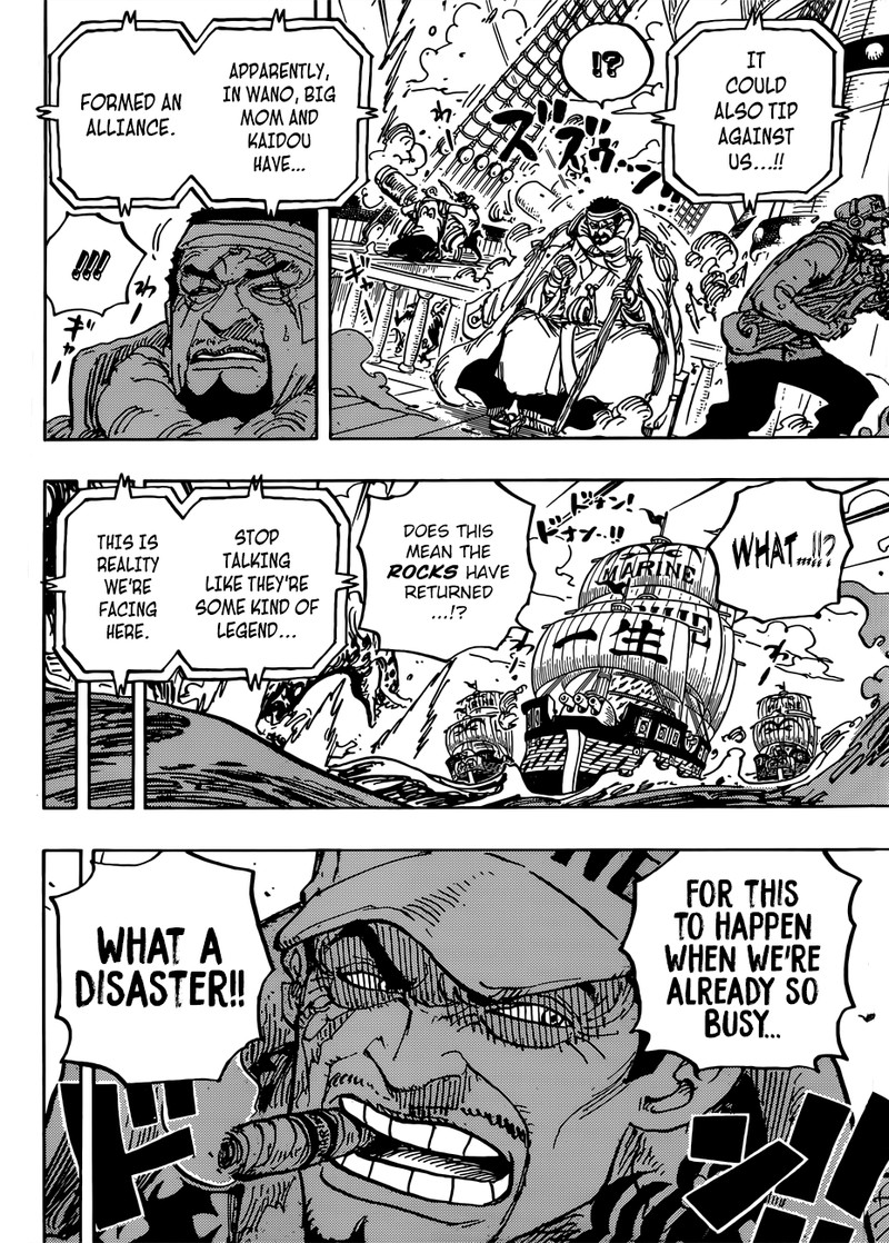 One Piece Chapter 957 - Page 4 in English