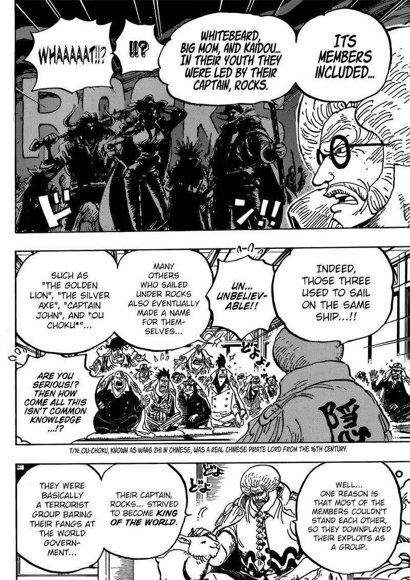 One Piece Chapter 957 - Page 6 in English