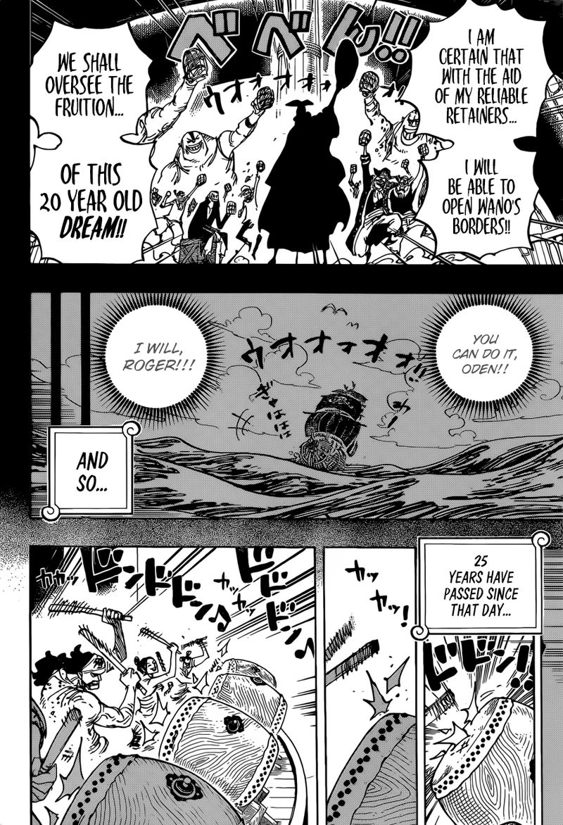 One Piece Chapter 958 - Page 4 in English