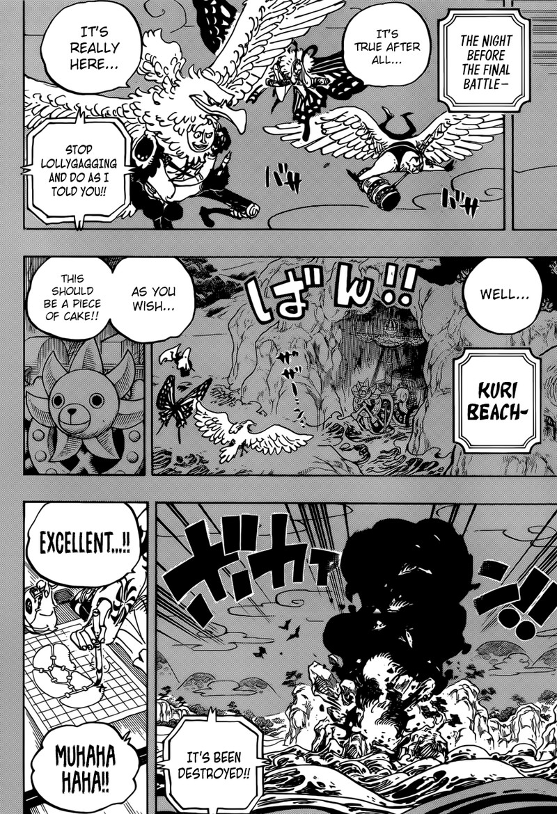 One Piece Chapter 959 - Page 10 in English
