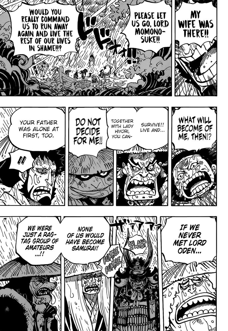 One Piece Chapter 959 - Page 15 in English