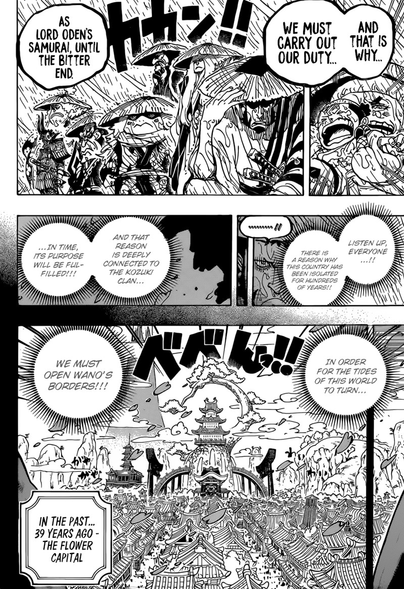 One Piece Chapter 959 - Page 16 in English