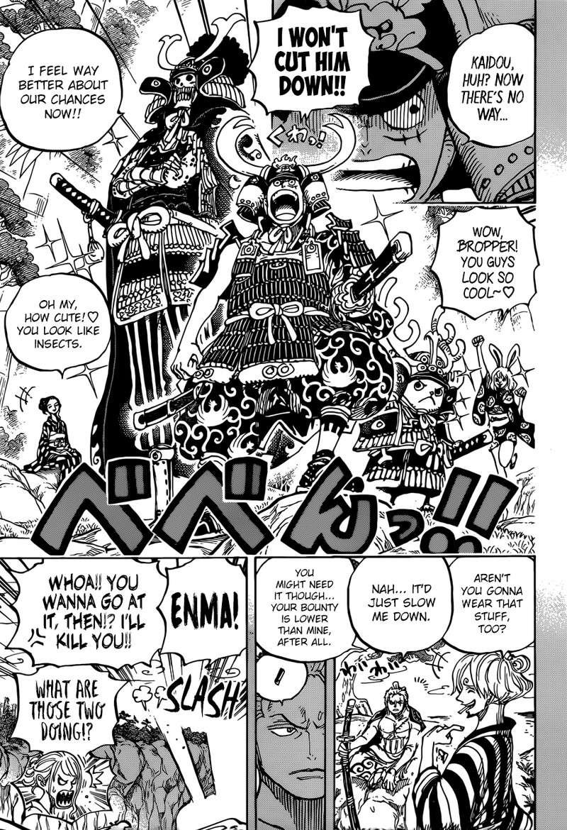 One Piece Chapter 959 - Page 5 in English