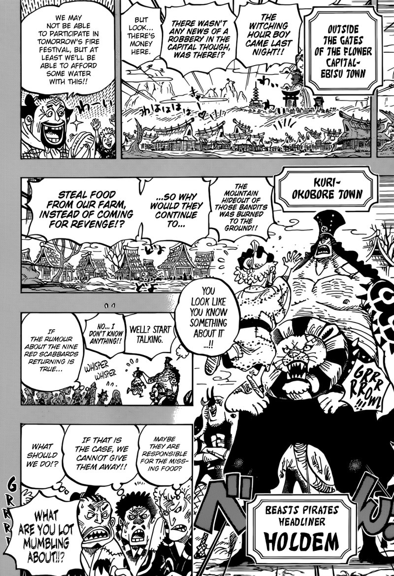 One Piece Chapter 959 - Page 8 in English