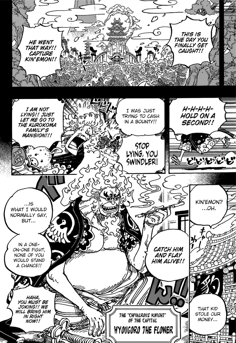 One Piece Chapter 960 - Page 10 in English