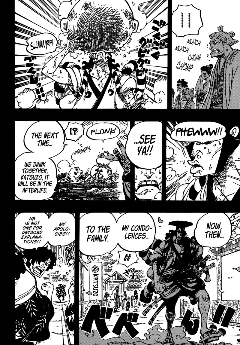 One Piece Chapter 960 - Page 13 in English