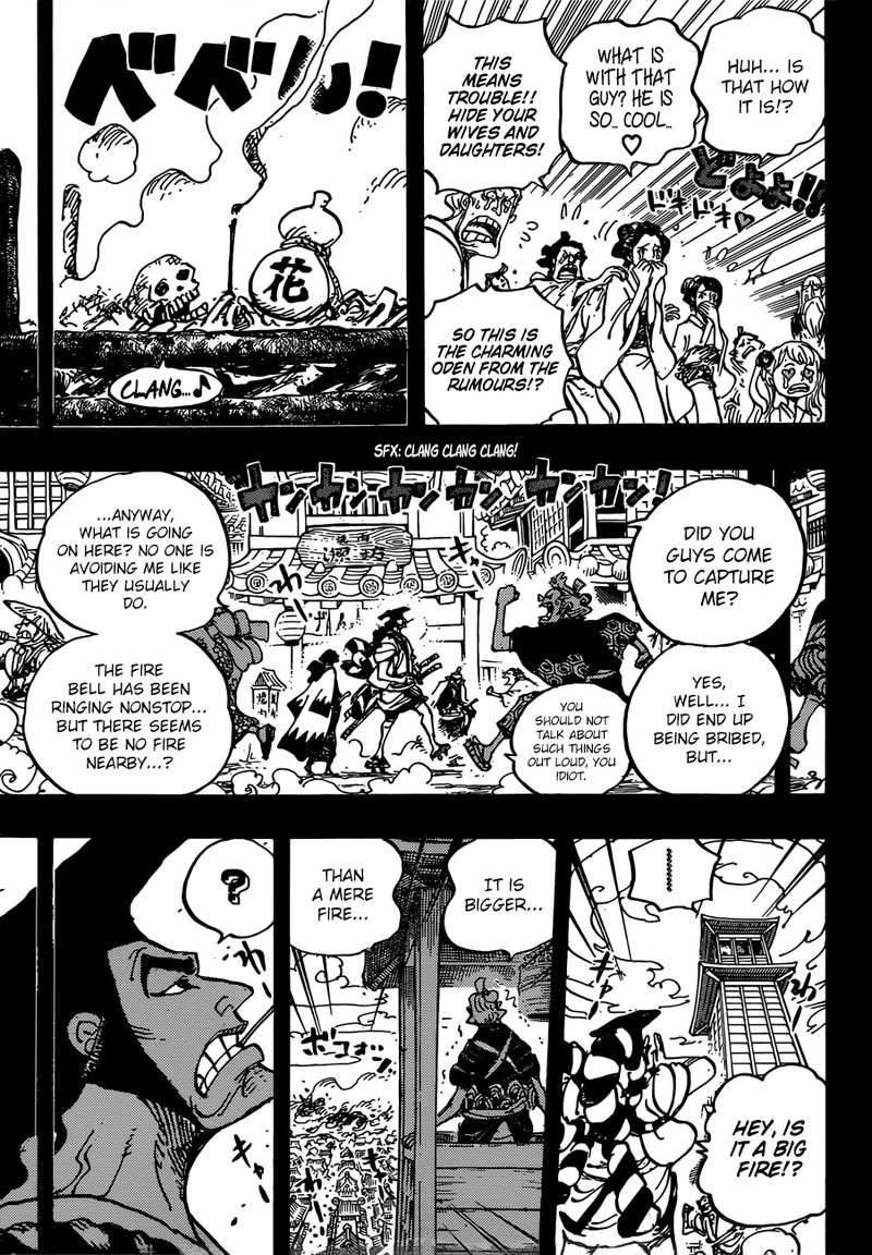 One Piece Chapter 960 - Page 14 in English