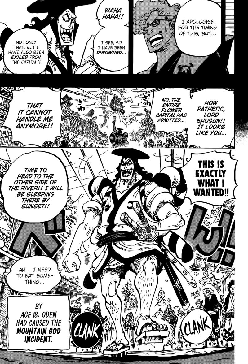 One Piece Chapter 961 - Page 13 in English