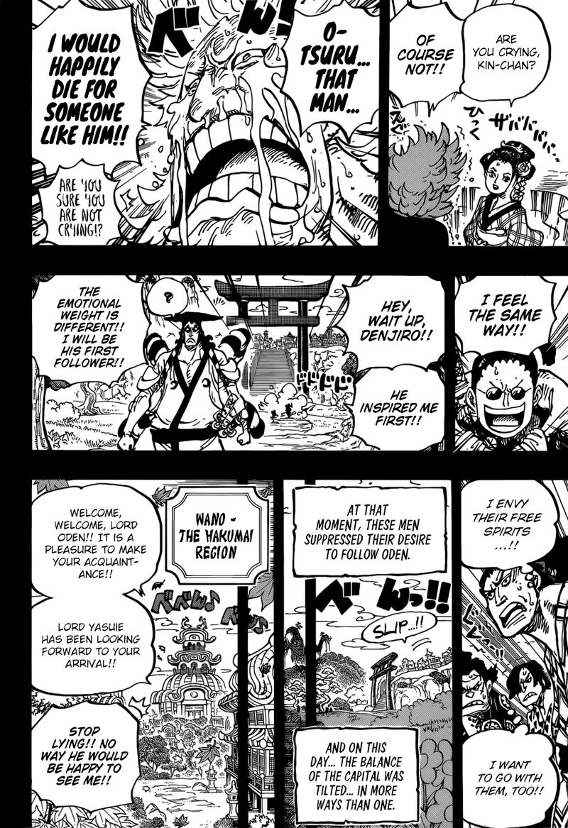 One Piece Chapter 961 - Page 14 in English