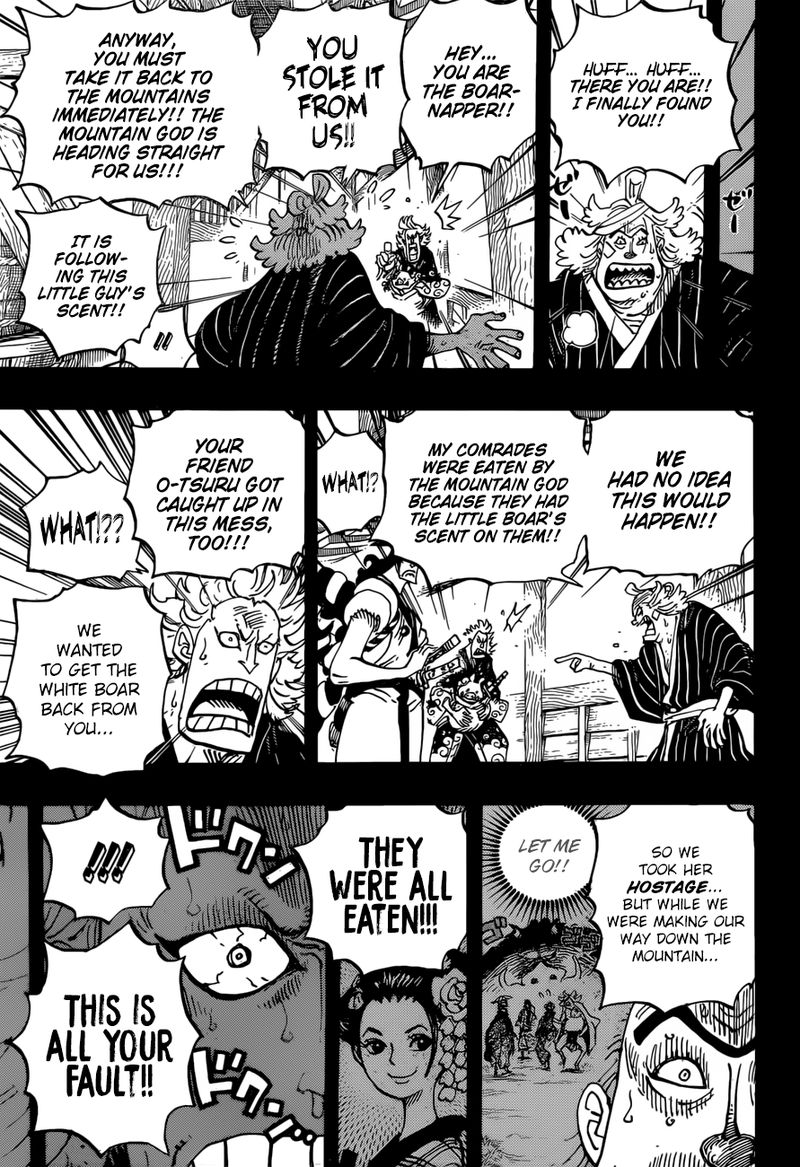 One Piece Chapter 961 - Page 5 in English