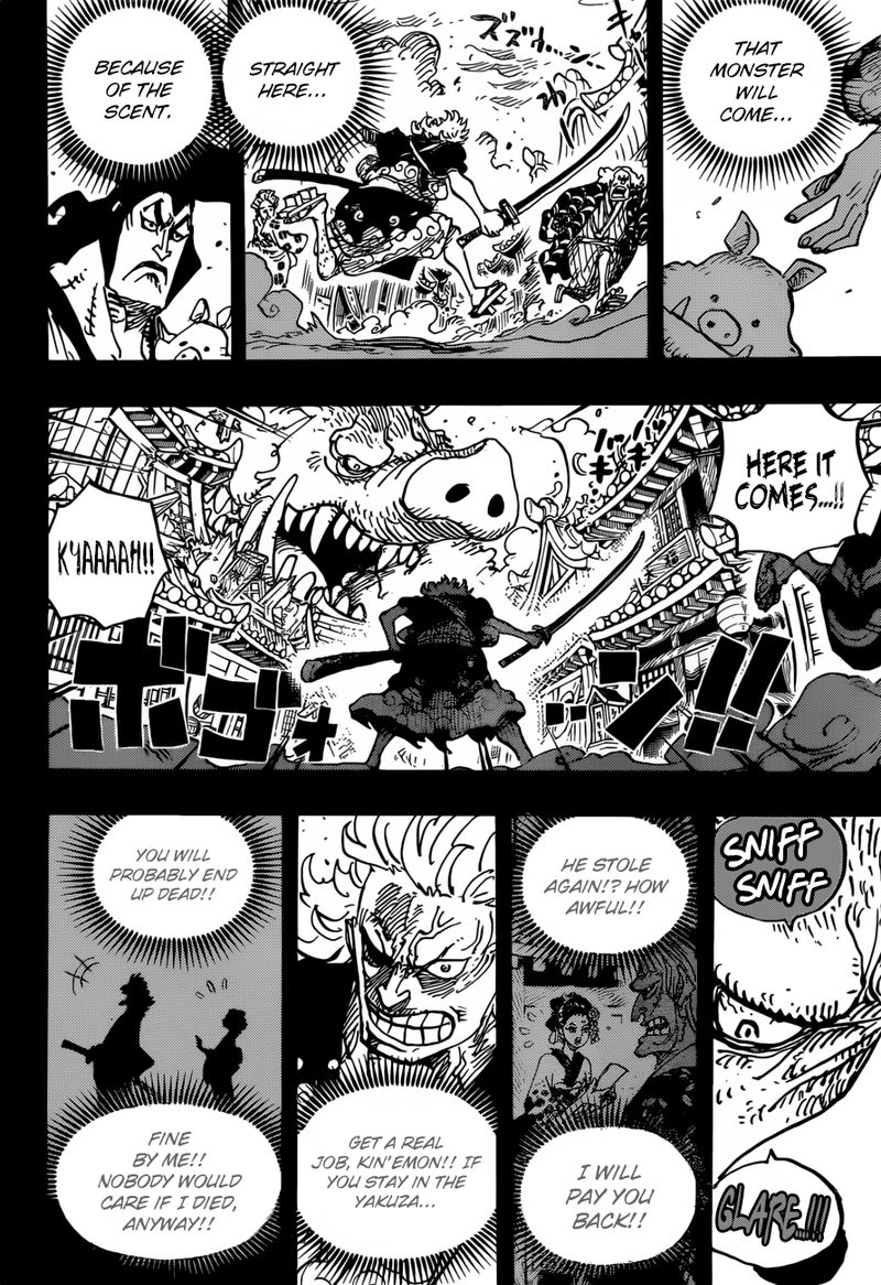 One Piece Chapter 961 - Page 6 in English