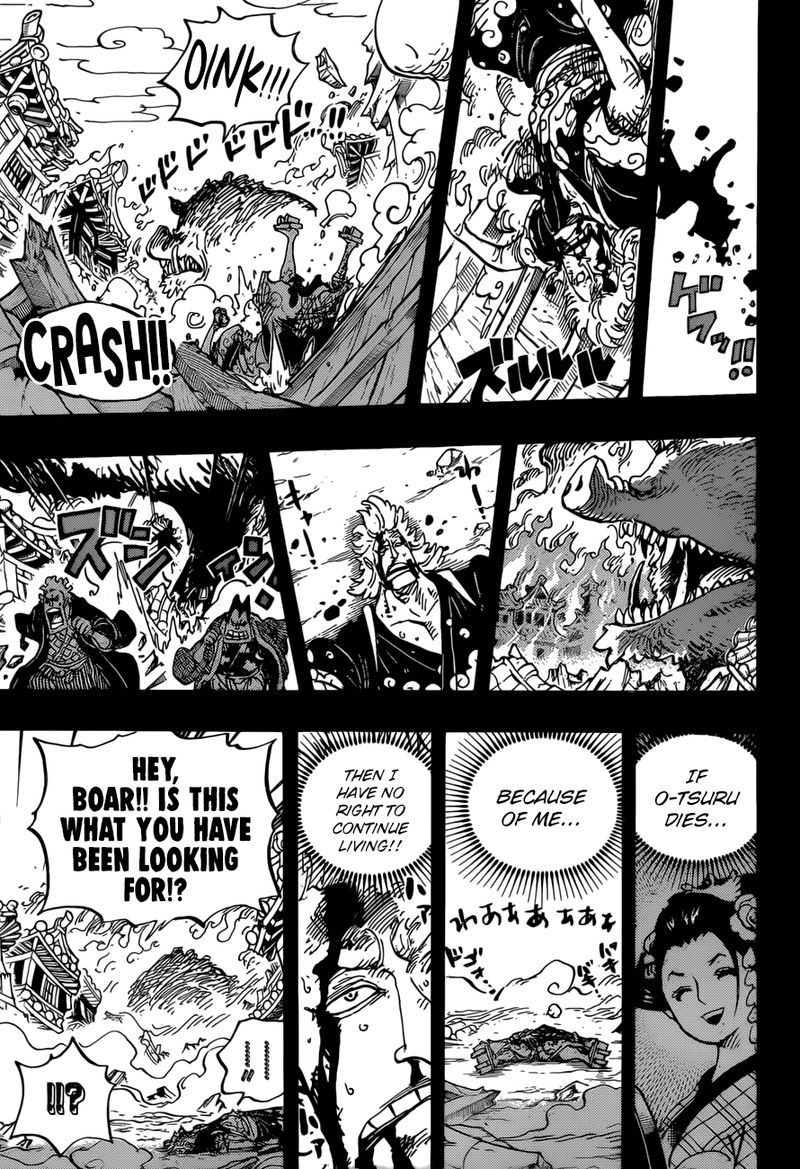 One Piece Chapter 961 - Page 9 in English