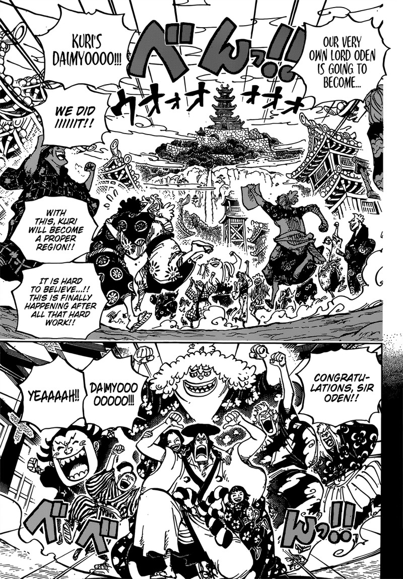 One Piece Chapter 962 - Page 11 in English