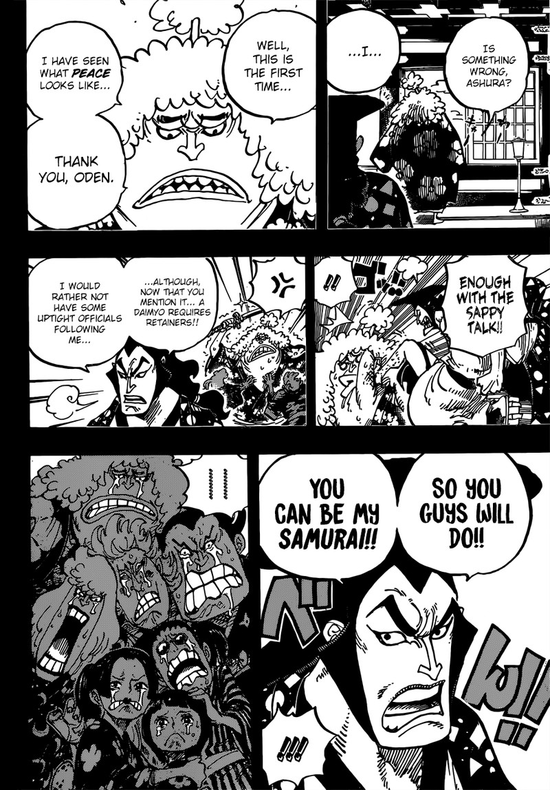 One Piece Chapter 962 - Page 12 in English