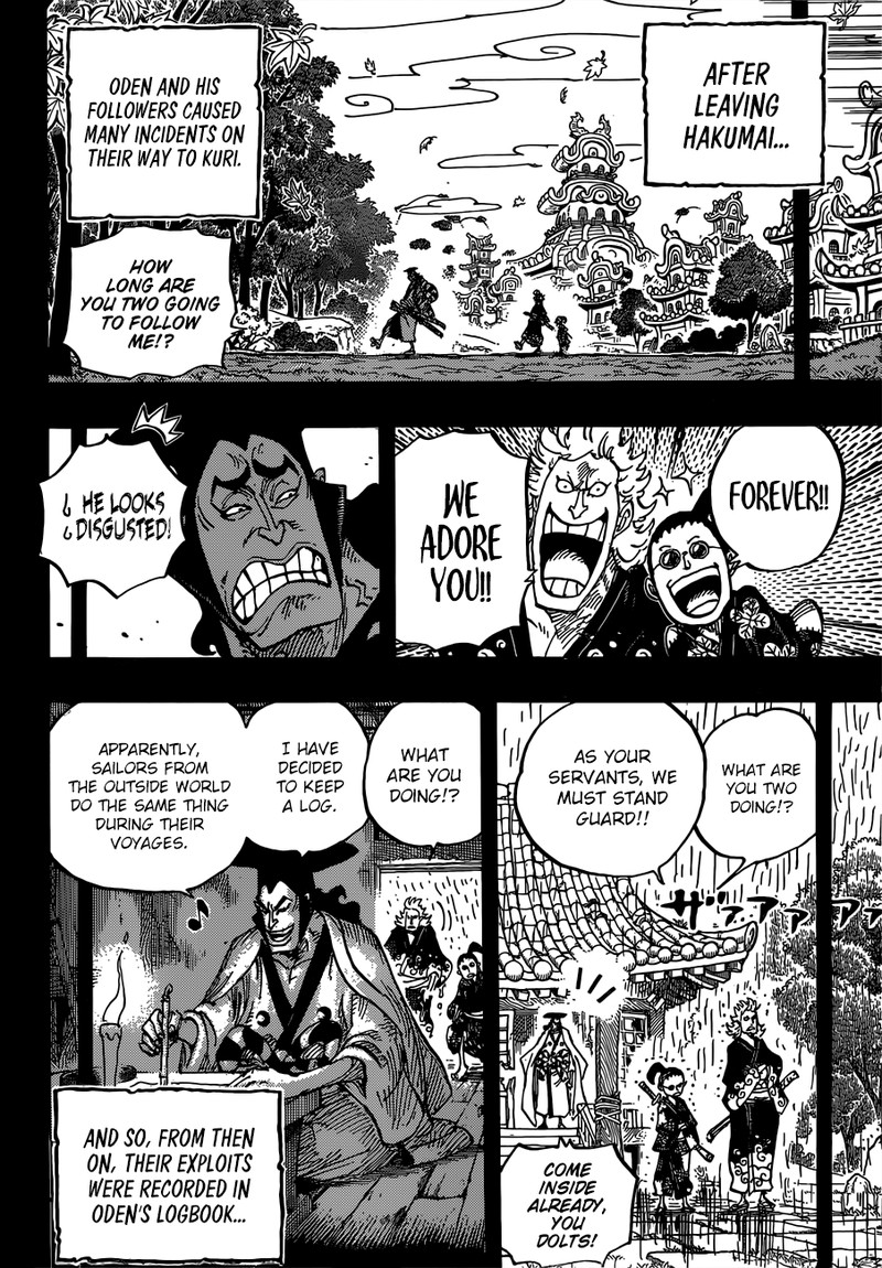 One Piece Chapter 962 - Page 4 in English