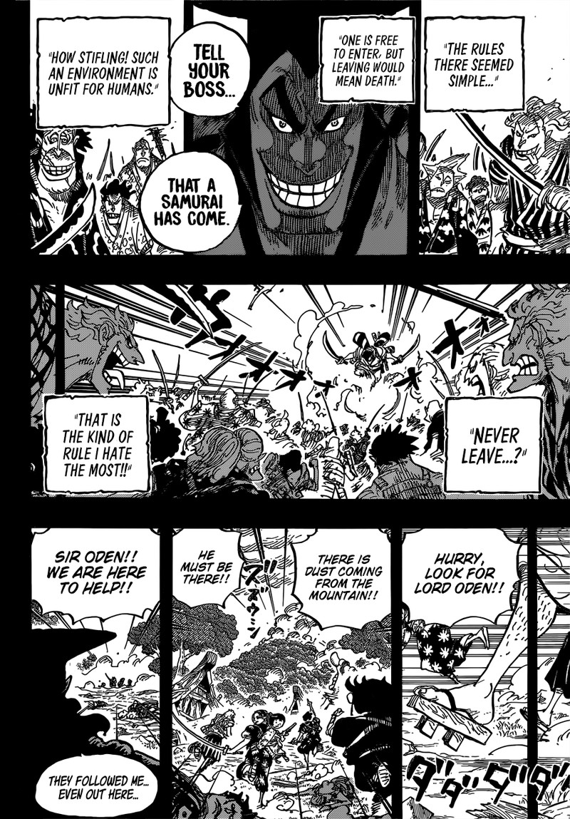 One Piece Chapter 962 - Page 8 in English