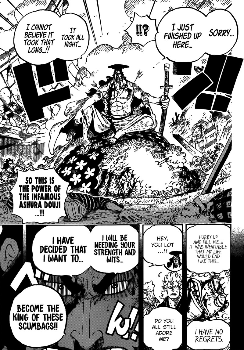 One Piece Chapter 962 - Page 9 in English