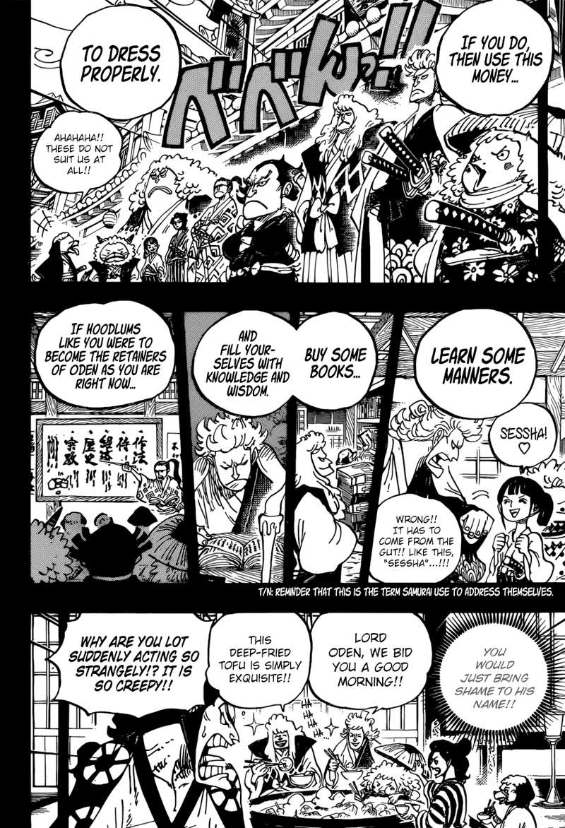 One Piece Chapter 963 - Page 10 in English