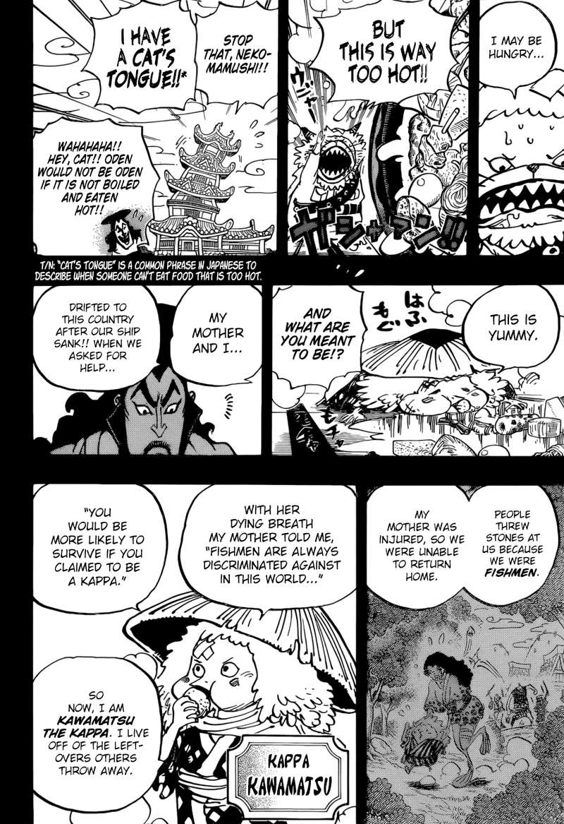 One Piece Chapter 963 - Page 6 in English