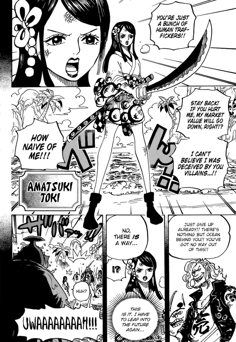 One Piece Chapter 964 - Page 10 in English
