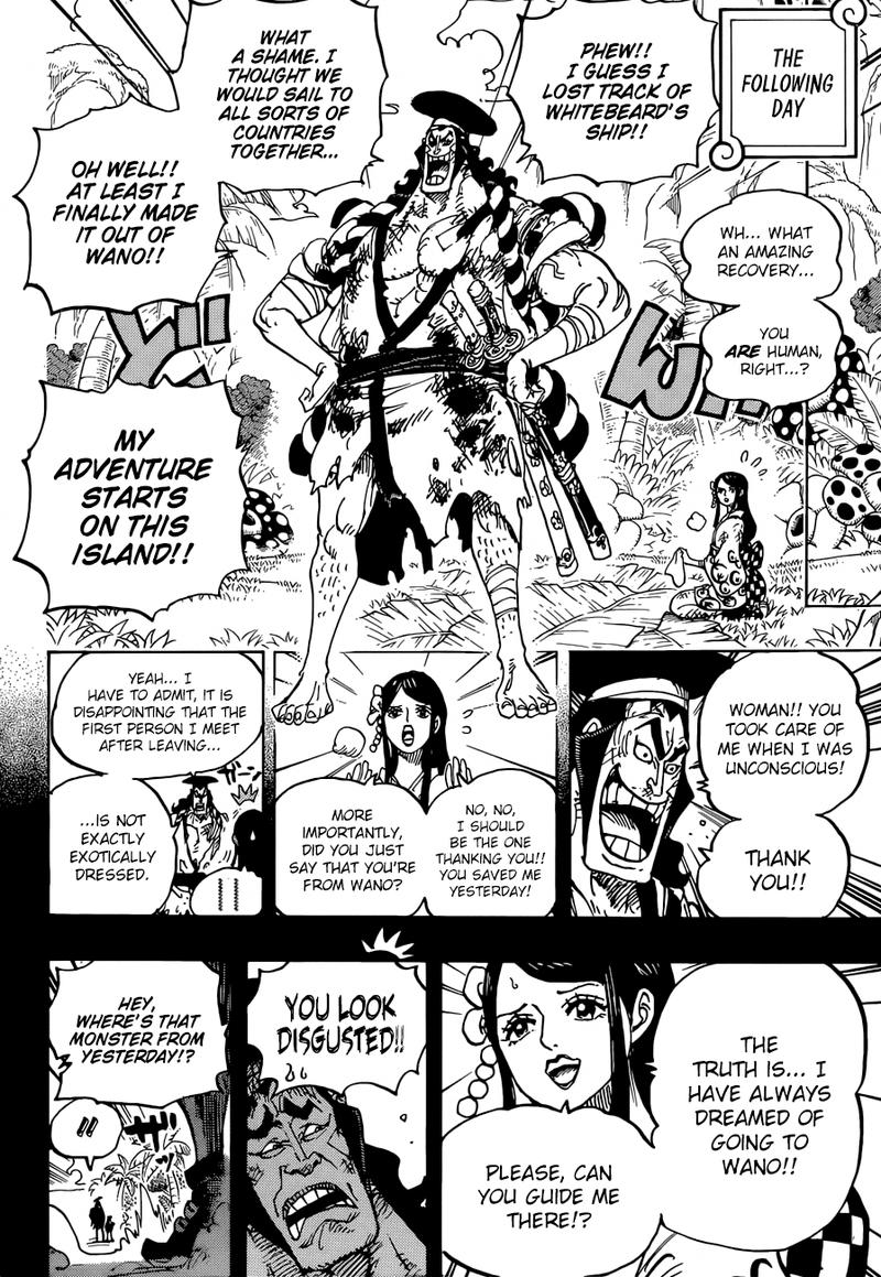 One Piece Chapter 964 - Page 12 in English