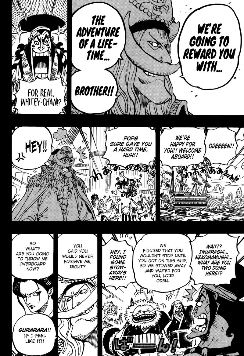 One Piece Chapter 964 - Page 14 in English