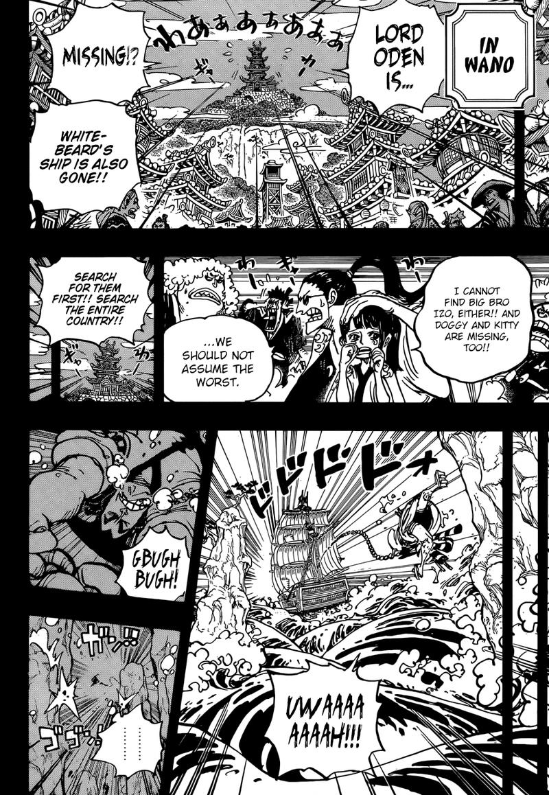One Piece Chapter 964 - Page 6 in English