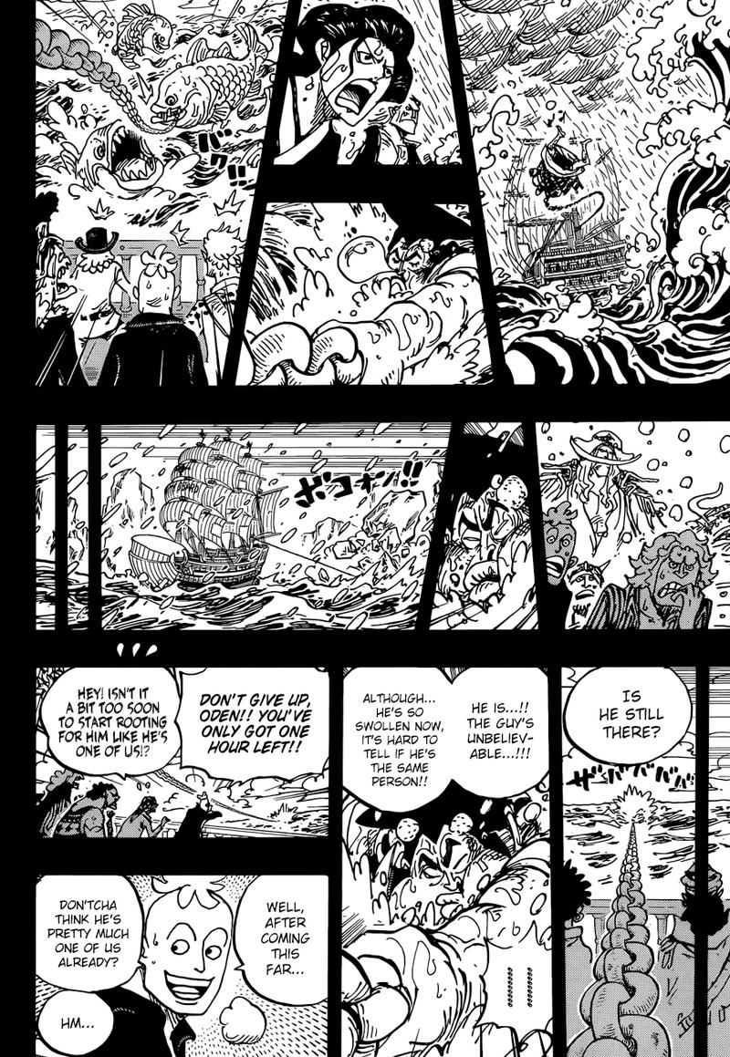 One Piece Chapter 964 - Page 8 in English