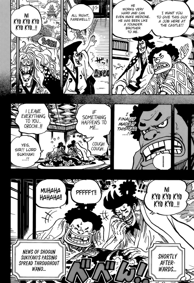 One Piece Chapter 965 - Page 14 in English