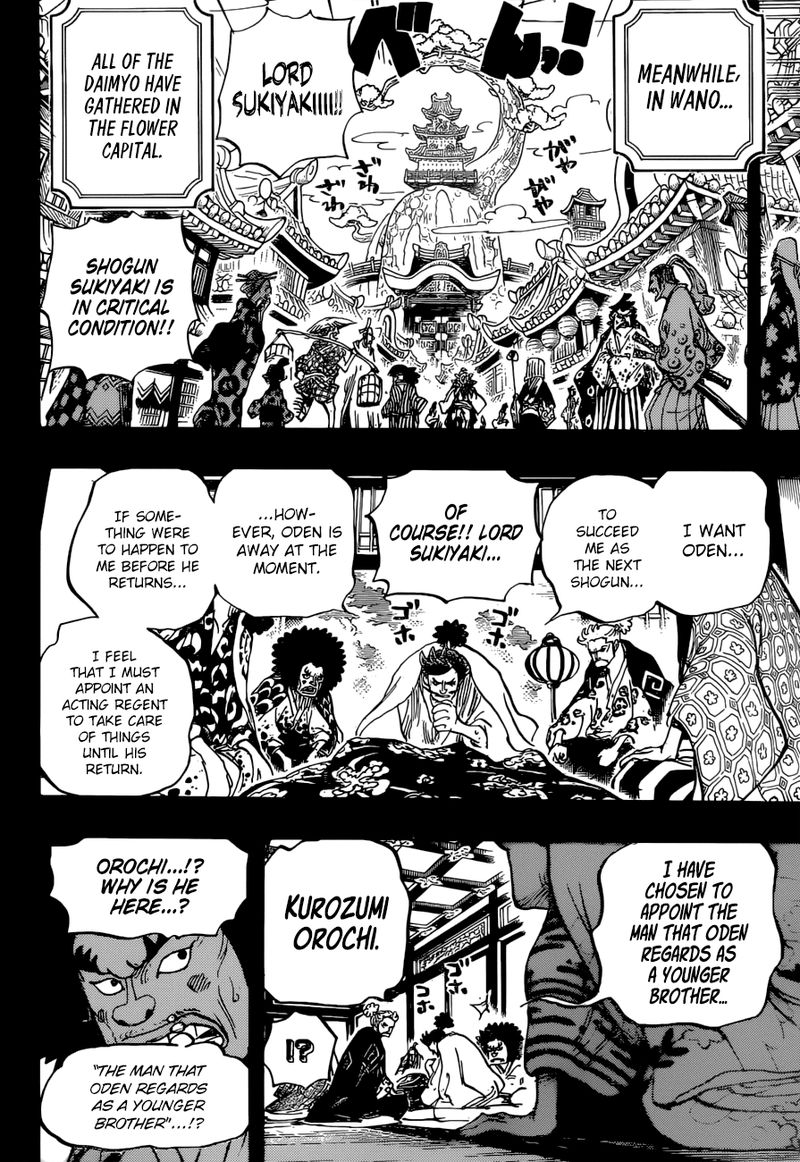 One Piece Chapter 965 - Page 6 in English