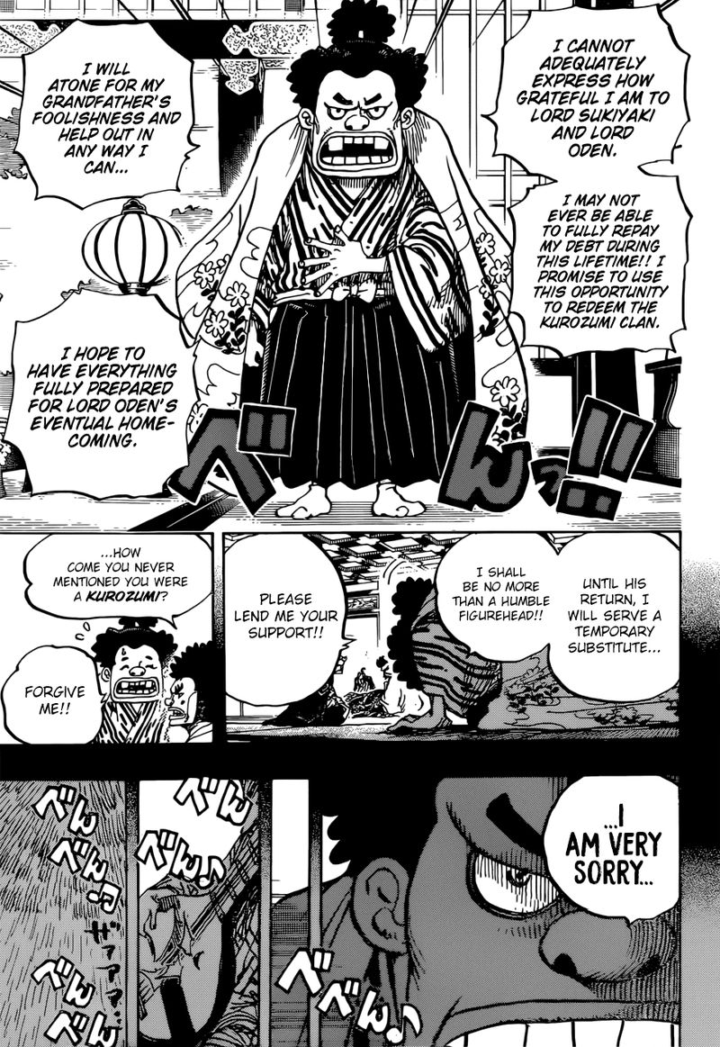 One Piece Chapter 965 - Page 7 in English