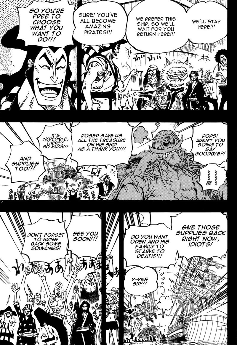 One Piece Chapter 966 - Page 12 in English