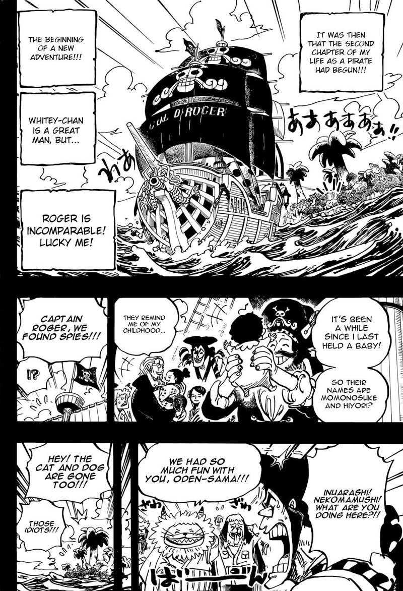 One Piece Chapter 966 - Page 13 in English