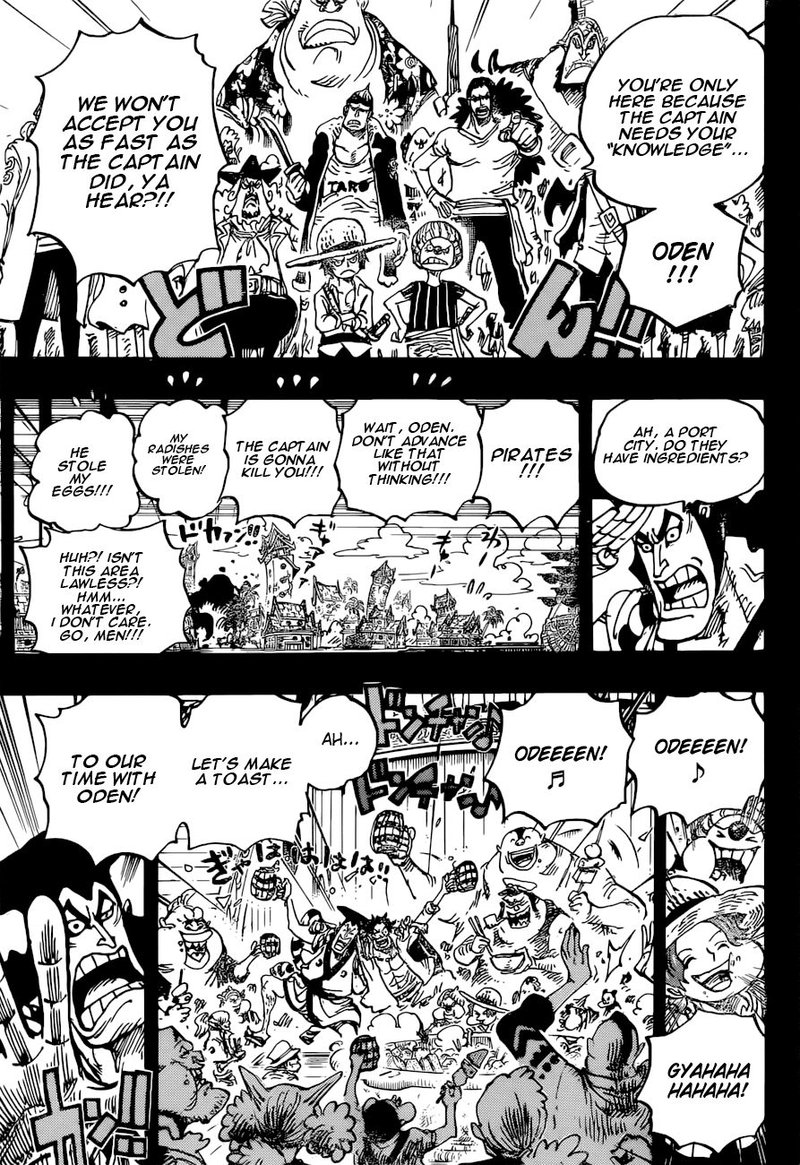 One Piece Chapter 966 - Page 14 in English