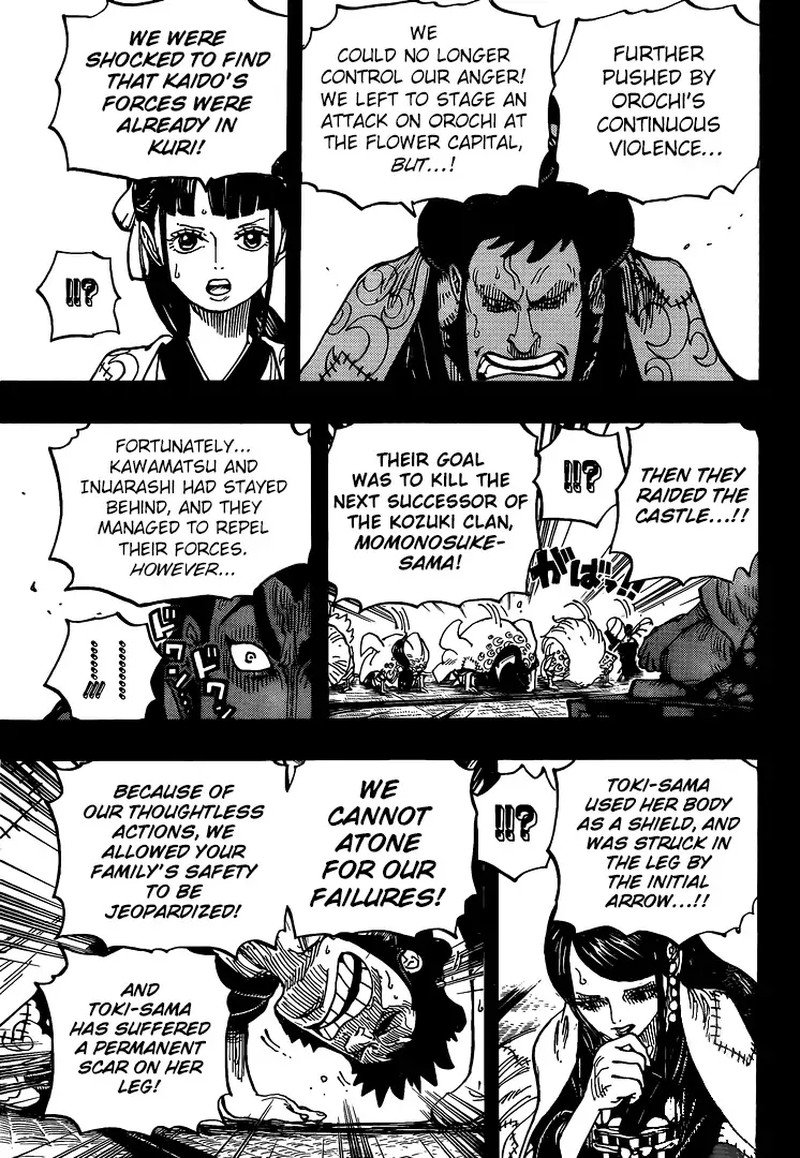 One Piece Chapter 968 - Page 13 in English