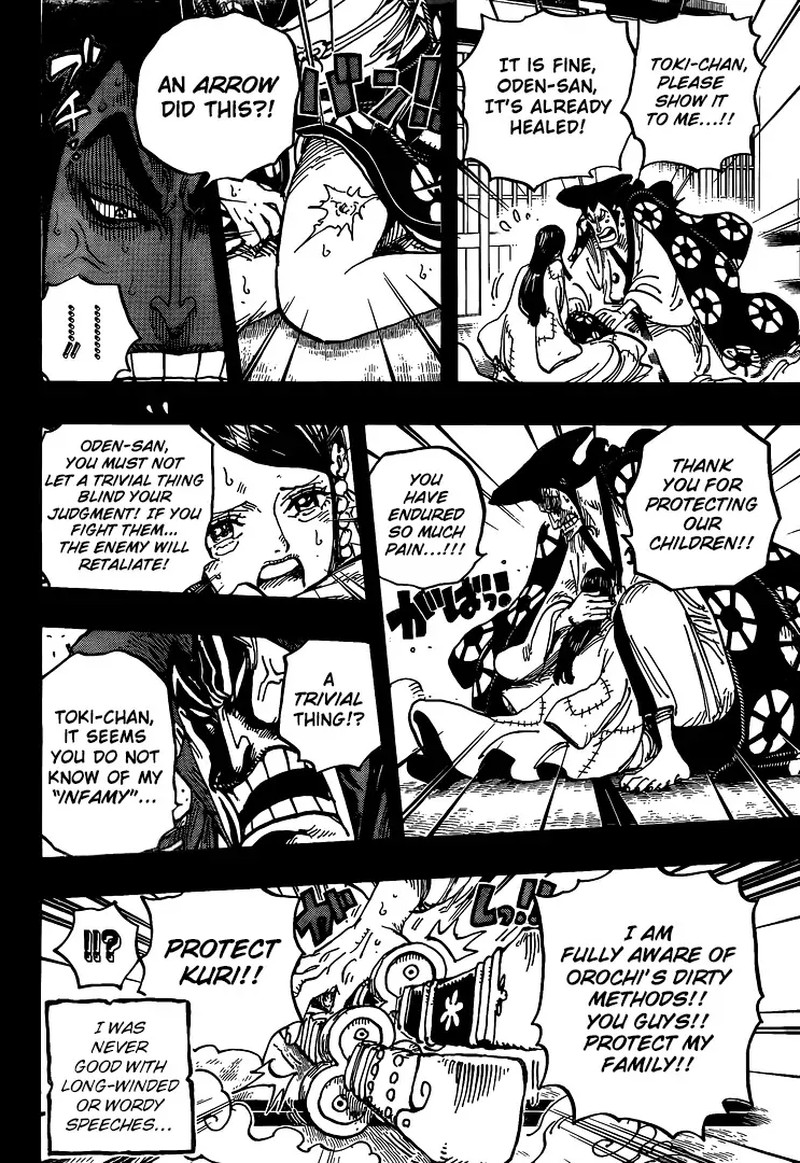 One Piece Chapter 968 - Page 14 in English