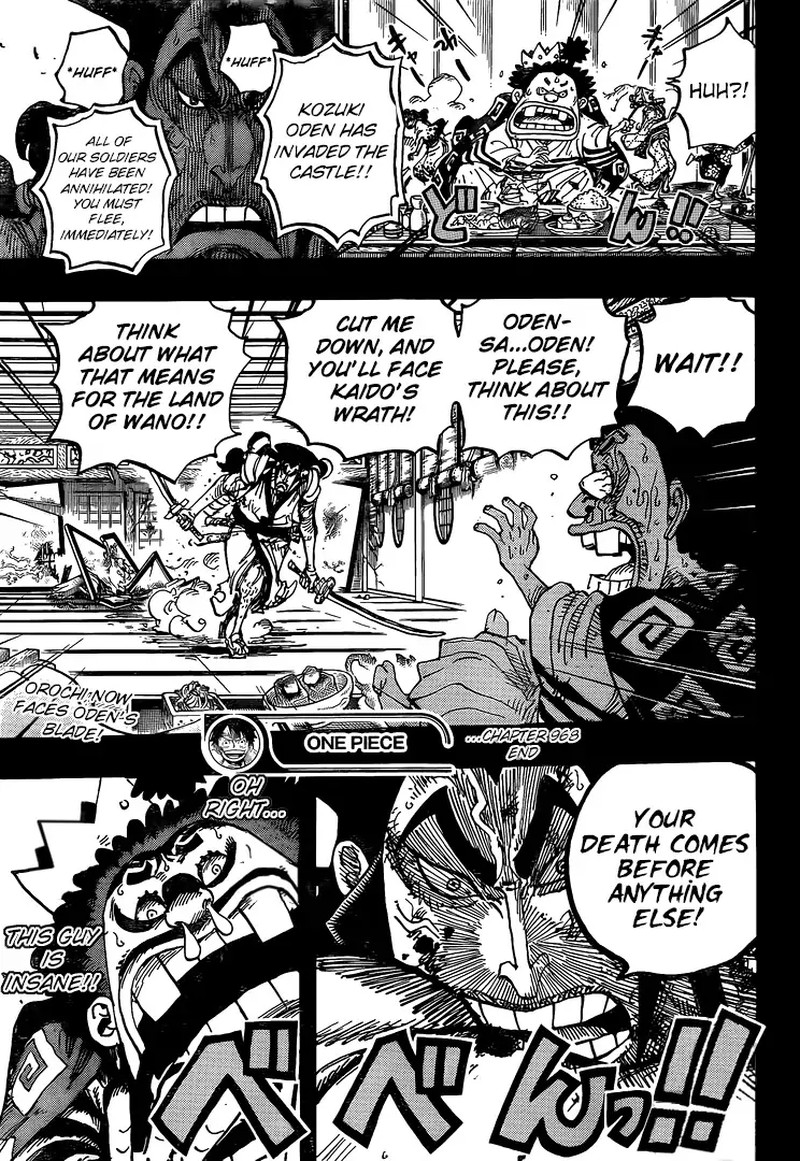 One Piece Chapter 968 - Page 17 in English
