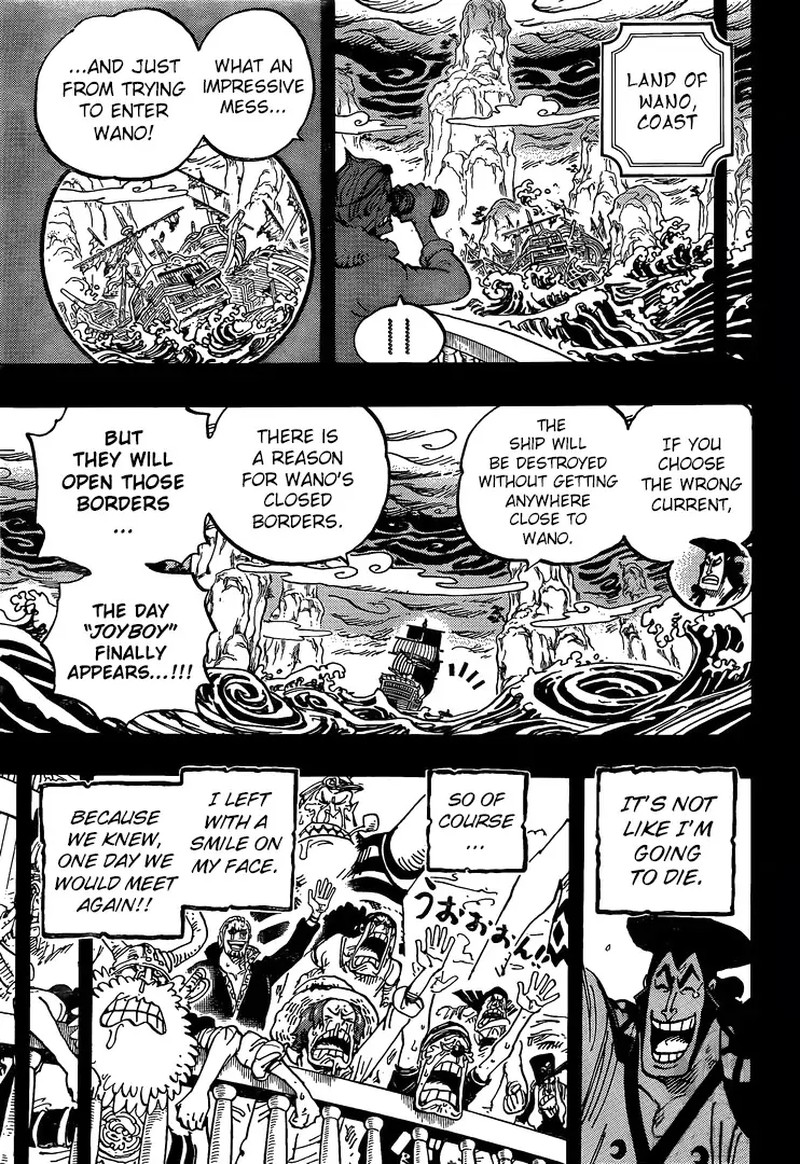 One Piece Chapter 968 - Page 7 in English